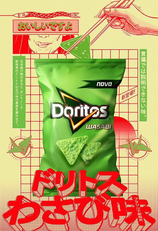 Doritos Wasabi